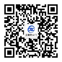 防火門(mén)廠(chǎng)家_防火門(mén)定制價(jià)格_沈陽(yáng)防火門(mén)廠(chǎng)家-遼寧正衡實(shí)業(yè)有限公司