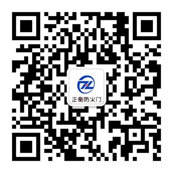 防火門(mén)廠(chǎng)家_防火門(mén)定制價(jià)格_沈陽(yáng)防火門(mén)廠(chǎng)家-遼寧正衡實(shí)業(yè)有限公司