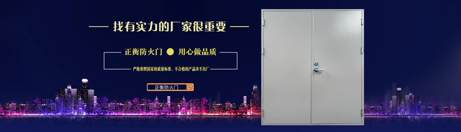 PC端幻燈一