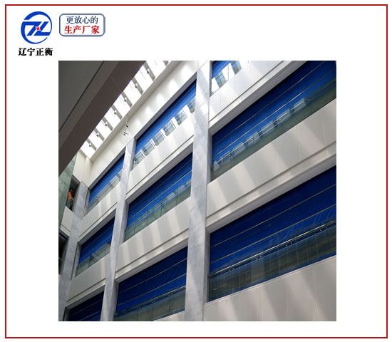 特級防火卷簾門-沈陽/遼寧正衡防火門窗廠家