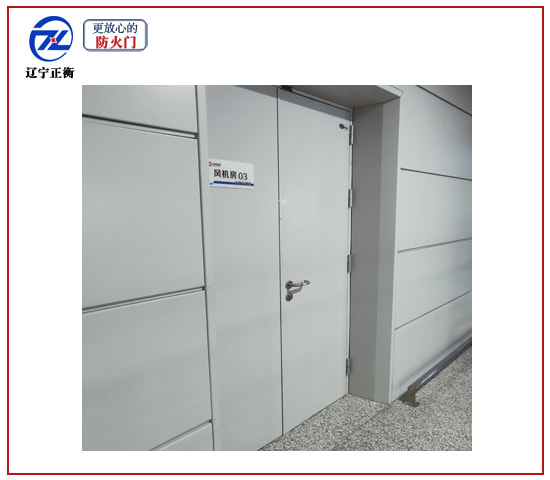 防火門(mén)多少錢(qián)？如何選擇沈陽(yáng)防火門(mén)