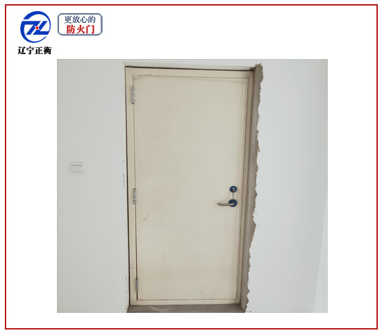 鋼制甲級防火門-沈陽/遼寧正衡防火門窗廠家