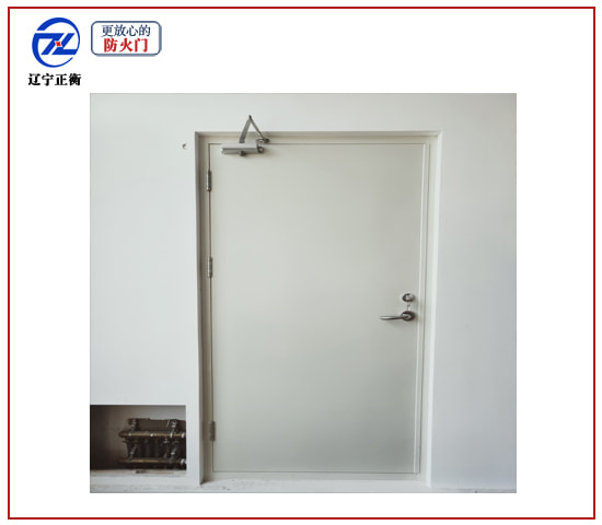 鋼質(zhì)甲級防火門-沈陽/遼寧正衡防火門窗廠家