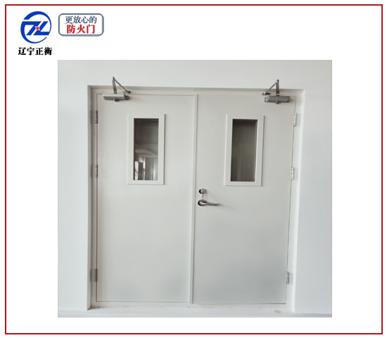常閉式防火門-沈陽/遼寧正衡防火門窗廠家