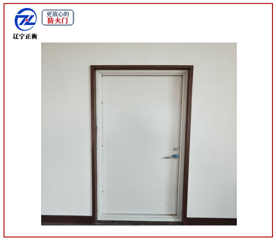 鋼質(zhì)乙級防火門-沈陽/遼寧正衡防火門窗廠家