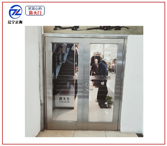 鋼質(zhì)乙級玻璃防火門-沈陽/遼寧正衡防火門窗廠家