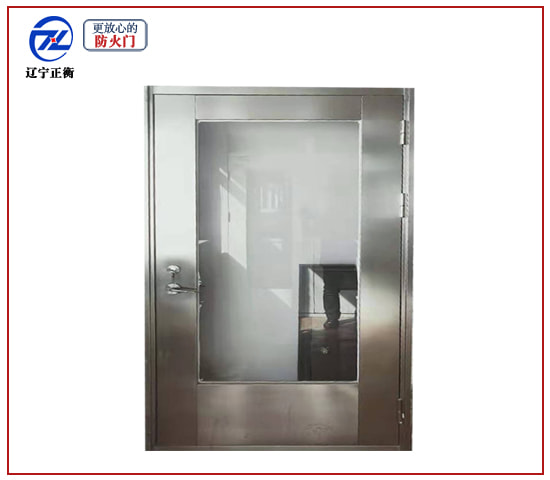 304白鋼玻璃防火門-沈陽/遼寧正衡防火門窗廠家