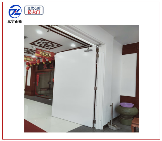 超寬超高超大防火門(mén)