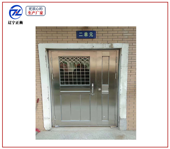 白鋼樓宇門-沈陽/遼寧正衡防火門窗廠家
