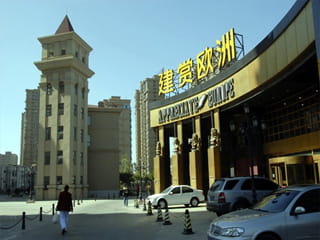 建賞歐洲不銹鋼防火門工程