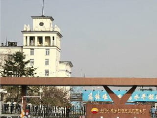 吉林石化分公司防火門、防火窗工程