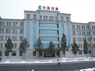 吉林市中國煙草公司木質(zhì)防火門工程