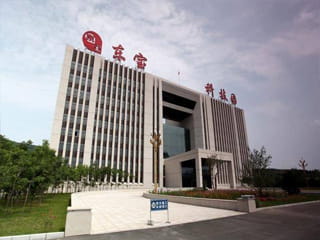 通化東寶醫(yī)藥產(chǎn)業(yè)園防火門、防火窗工程