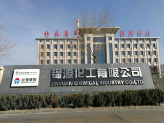 大連錦源石油化工有限公司木質(zhì)防火門工程