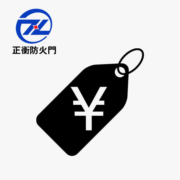 2020年鋼質(zhì)防火門廠家價格明細(xì)表